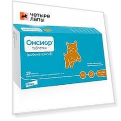 Elanco Elanсo Онсиор Препарат, облегчающий боль у собак с массой тела от 2,5 до 5 кг, 5 мг, 28 таблеток