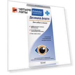 Pchelodar Дезацид Форте капли глазные для собак и кошек, 10мл