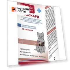Pchelodar Зоокард Кардиопротектор для кошек 10 таблеток