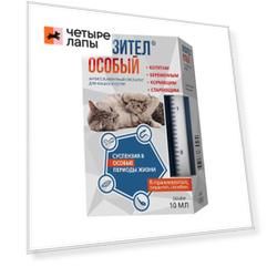 Астрафарм Празител Особый Суспензия от гельминтов для кошек и котят, 10 мл