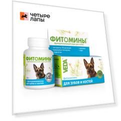 Veda Фитомины для собак с фитокомплексом для зубов и костей 50г