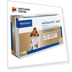 Virbac Мильпро Дог Таблетки антигельминтные для щенков и маленьких собак, 4 таблетки