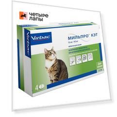 Virbac Мильпро Кэт Таблетки антигельминтные для кошек, 4 таблетки