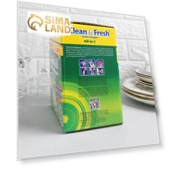 Таблетки для посудомоечных машин Clean&Fresh All in 1 (giga), 150 штук микс