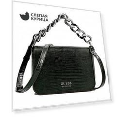 Сумка женская Guess
