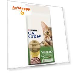 Сухой корм Cat Chow® для стерилизованных кошек и кастрированных котов, с высоким содержанием домашней птицы, Пакет, 15 кг