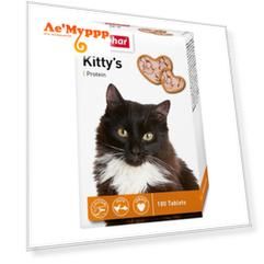Beaphar Kitty's + Protein Витаминизированное лакомство для кошек (с протеином), 180 таблеток