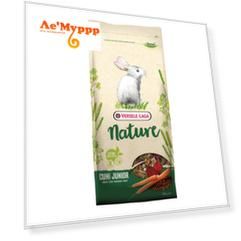 Versele-Laga Cuni Junior NATURE NEW PREMIUM корм для молодых кроликов, 700 гр
