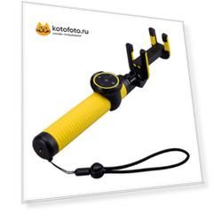 Монопод для селфи Momax Selfie Hero Bluetooth Selfie Pod 100cm Жёлтый