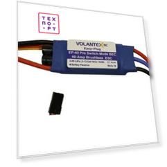 Регулятор скорости бесколлекторный Volantex RC 40A-XT60 для самолета ASCENT - PE1266