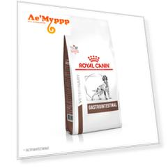 Royal Canin Gastro Intestinal GI25 Сухой лечебный корм для собак при заболеваниях ЖКТ, 15 кг