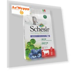 SCHESIR NS Monoprotein Сухой корм для кошек с чувствительным пищеварением (говядина), 4,5 кг