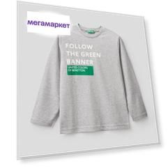 Лонгслив для мальчиков Benetton цв. серый р.116