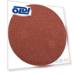 Круг фибровый STAYER MASTER 35453-125-120  велкро без отверстий P120 125мм 5шт.