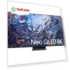 Телевизор Samsung QE75QN700AUXRU