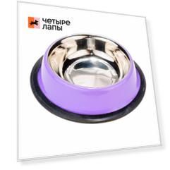 Petmax Миска для кошек цветной металл, резиновое основание 240мл