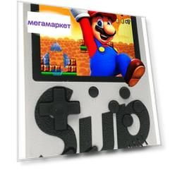 Портативная игровая приставка SUP Game Box 400 in 1 Белый