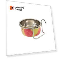 Petmax Миска для птиц металлическая желтая с крепежом 300мл