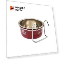 Petmax Миска для птиц металлическая красная с крепежом 300мл