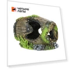 AquaFantasy Декор для аквариумов Бочка, 15x10x10 см