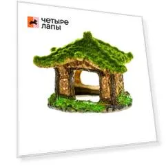 AquaFantasy Декор для аквариумов Дом, 11x7x9 см