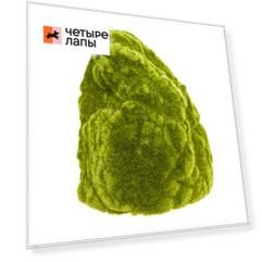 AquaFantasy Домик с мхом 14*13*8см