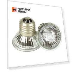 NomoyPet UVB 3.0 Мини-лампа обогрева для террариума, 25Вт Е27