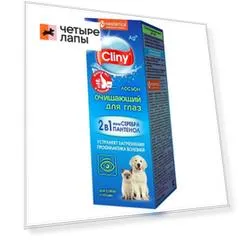 Cliny Лосьон очищающий для глаз 50 мл