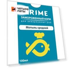 Prime Замороженный корм для аквариумных рыб Мотыль средний, 100 мл