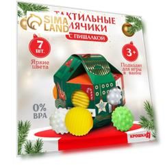 Подарочный набор развивающих мячиков «Сказочный шар», 7 шт.