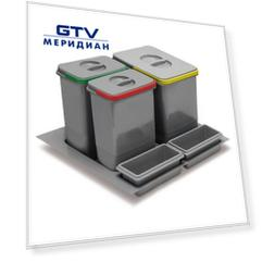 Комплект вёдер МУЛЬТИНО 600 1х15л+2х7л+2 ёмкости, антрацит