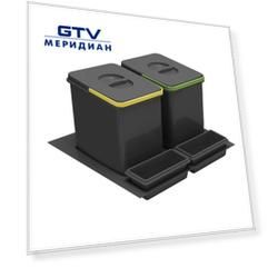 Комплект вёдер МУЛЬТИНО 600 2х15л+2 ёмкости, антрацит