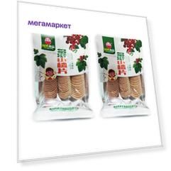 Пастила из боярышника Tongguang (2 шт. по 200 г)