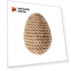 Pet Hobby Игрушка для кошек Когтеточка динамическая яйцо малое