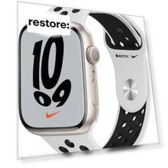Watch Apple