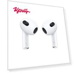 Беспроводные наушники Apple