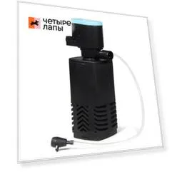 Laguna Фильтр для воды в аквариуме LS1000F внутренний, 15Вт, 650л/ч, 105х65х210мм