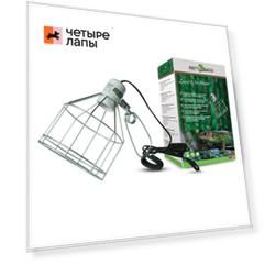 Repti-Zoo Reptizoo Светильник на зажиме 08RL, металлическая сетка, 200Вт, 142мм