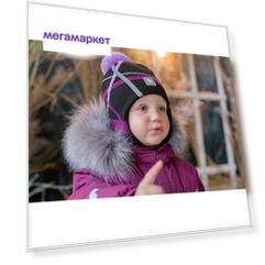 Шапка детская Artel 01269-02 черный р.48