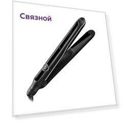 Stanley Classic 1.9л (зеленый)