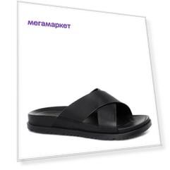 Сабо мужские UGG 1117476 черные 40 EU