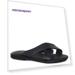 Сланцы мужские Tendance T-B2068-5_2574545 синие 41 EU