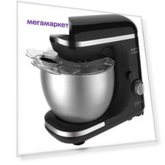 Миксер Homeclub FP9071