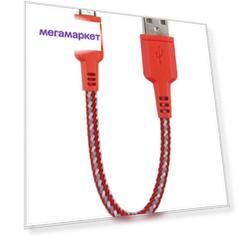 Кабель EnergEA Nylotough Micro-USB 16 см, цвет Красный (CBL-NTAM-RED016)