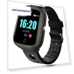 Смарт часы Smart Baby Watch FA66 черный.