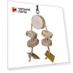 ParrotsLab Игрушка для птиц подвесная Весы 16-20см