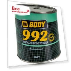 Грунт HB BODY 992 9920700001