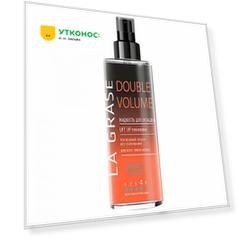 Жидкость для укладки волос La Grase Double Volume 150 мл