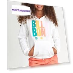 Худи Billabong Since 73 Ho Salt Crystal р.128