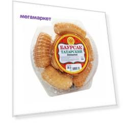 Баурсак татарский Домашний 150 г